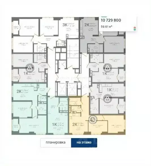 2-к кв. Нижегородская область, Нижний Новгород KM Печерский жилой ... - Фото 2