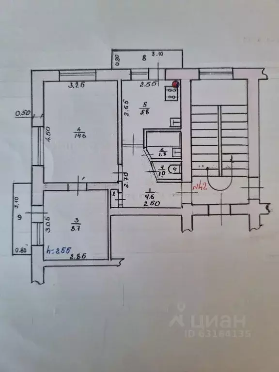 2-к кв. Северная Осетия, Моздок ул. Кирова, 110 (36.7 м) - Фото 1