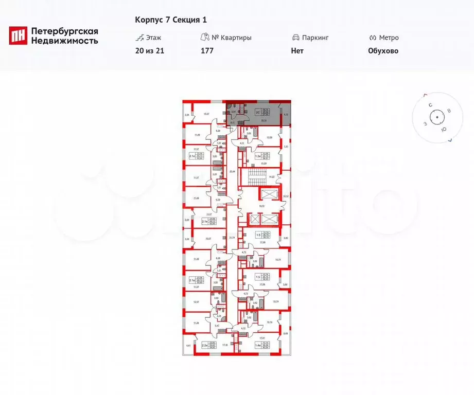 Квартира-студия, 25,3 м, 20/21 эт. - Фото 1