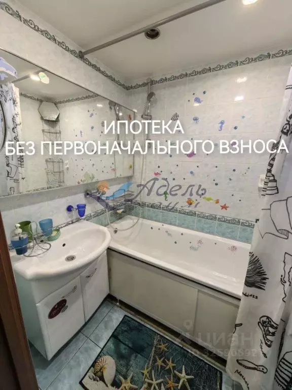 3-к кв. Красноярский край, Норильск Комсомольская ул., 17/3 (65.3 м) - Фото 1