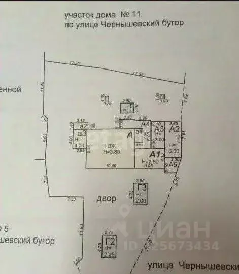 Участок в Воронежская область, Воронеж ул. Чернышевский Бугор, 9 (9.1 ... - Фото 2