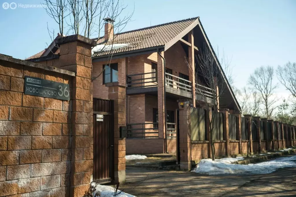 Дом в деревня Новощапово, 36 (273 м) - Фото 1