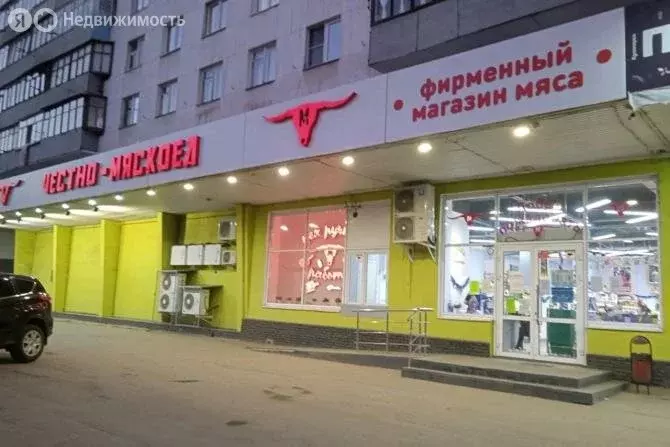 Помещение свободного назначения (200 м) - Фото 0