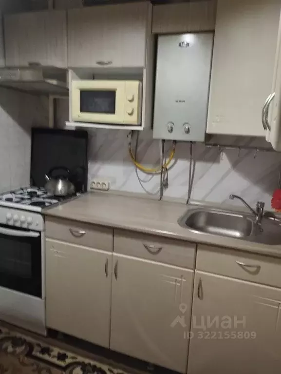 3-к кв. Адыгея, Тахтамукайский район, Яблоновский пгт Железнодорожная ... - Фото 1