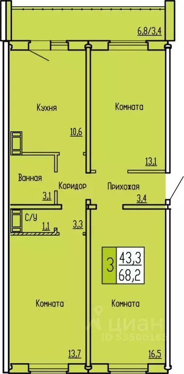 3-к кв. Курганская область, Курган ул. Карбышева, 52 (68.2 м) - Фото 0