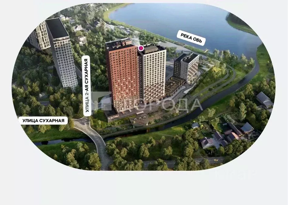 Офис в Новосибирская область, Новосибирск Сухарная ул., 109/2 (17 м) - Фото 1