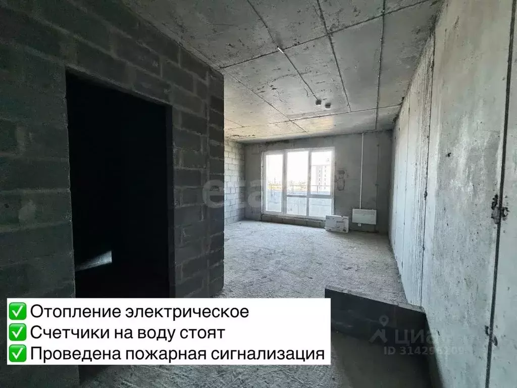 1-к кв. Приморский край, Артем ул. Кирова, 78Б (33.0 м) - Фото 1