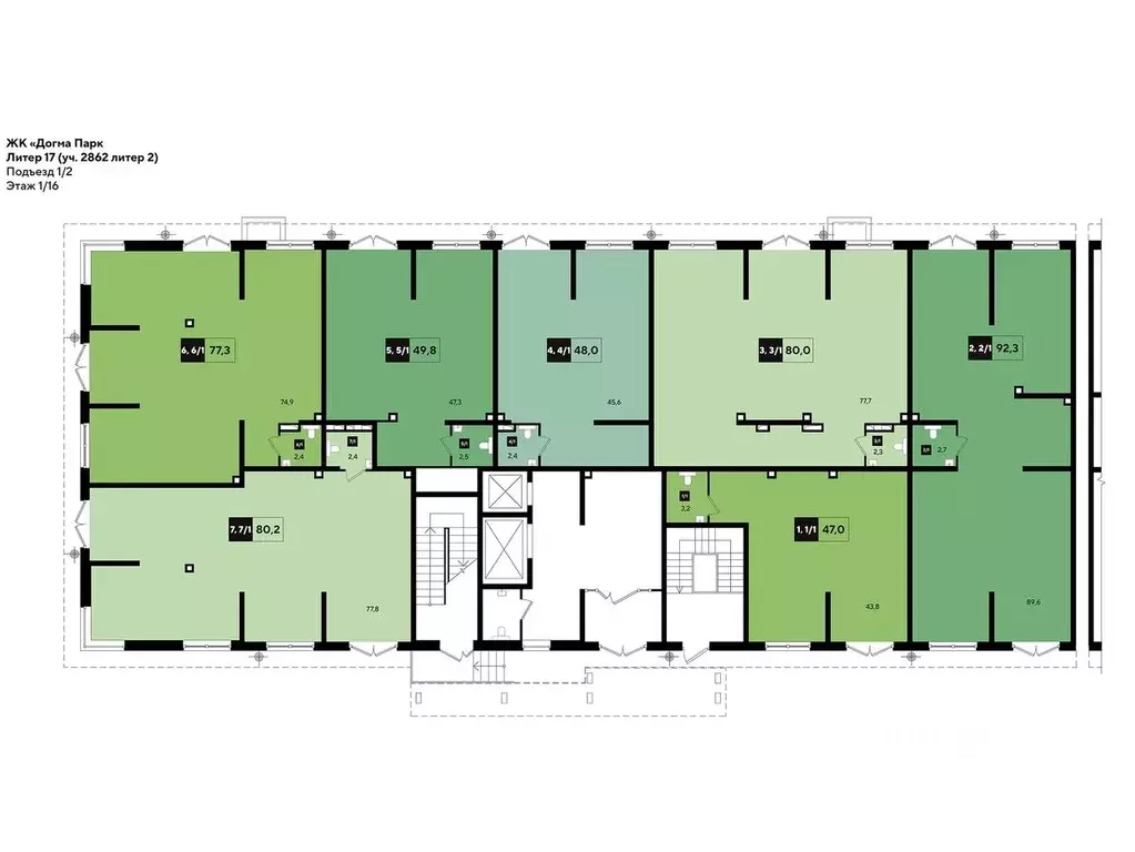 Офис в Краснодарский край, Краснодар ул. Анны Ахматовой, 6/1 (92 м) - Фото 2