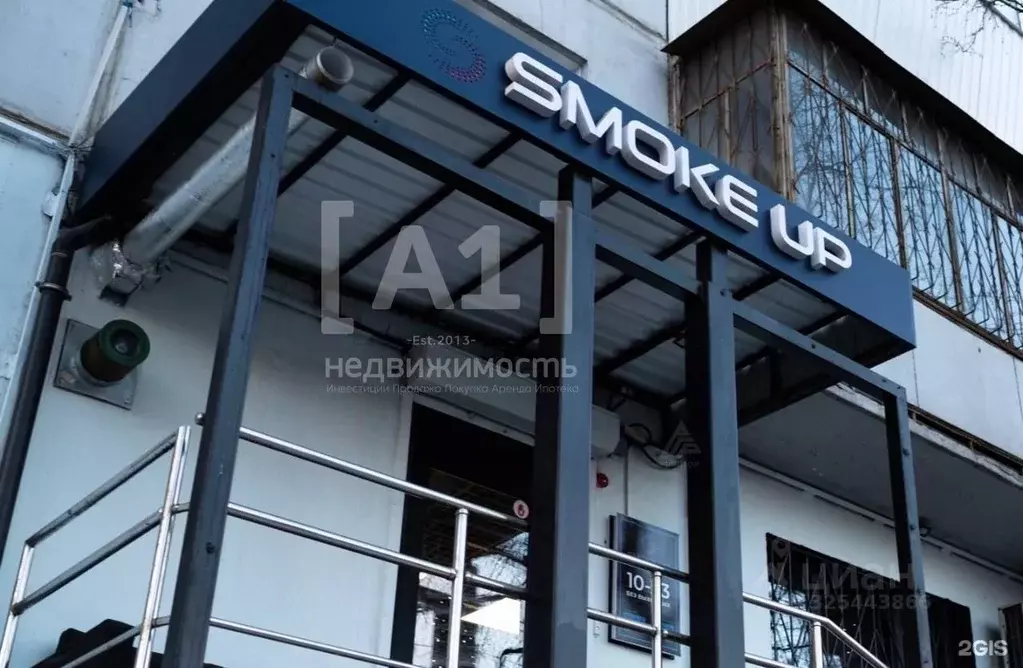 Торговая площадь в Челябинская область, Челябинск Российская ул., 26А ... - Фото 1