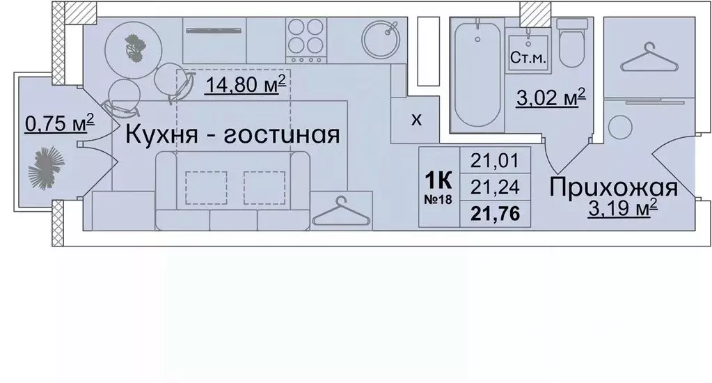 Студия Нижегородская область, Кстово бул. Нефтепереработчиков, 15 ... - Фото 0