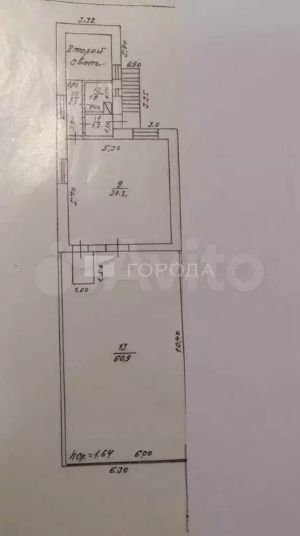 Дом 174 м на участке 1 сот. - Фото 1