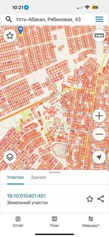Участок в Хакасия, Усть-Абакан рп ул. Рябиновая (6.0 сот.) - Фото 0