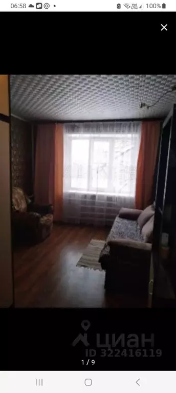 Комната Курская область, Курск Республиканская ул., 60 (18.0 м) - Фото 0