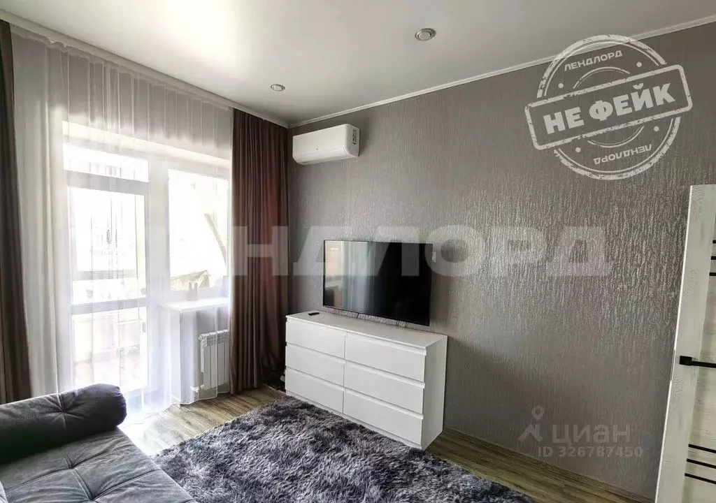 2-к кв. Ростовская область, Аксай ул. Строителей, 9к4 (59.5 м) - Фото 1