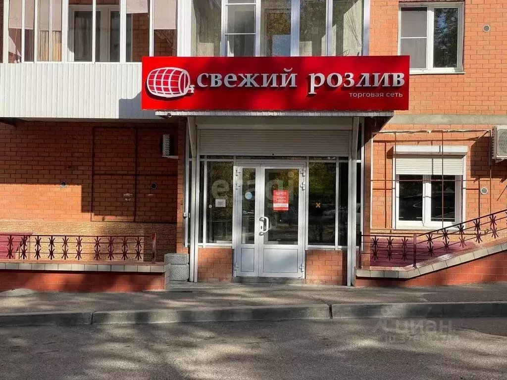 Офис в Забайкальский край, Чита Северный мкр, 73 (139 м) - Фото 1