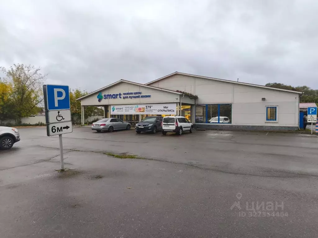 Помещение свободного назначения в Московская область, Пушкино ... - Фото 1