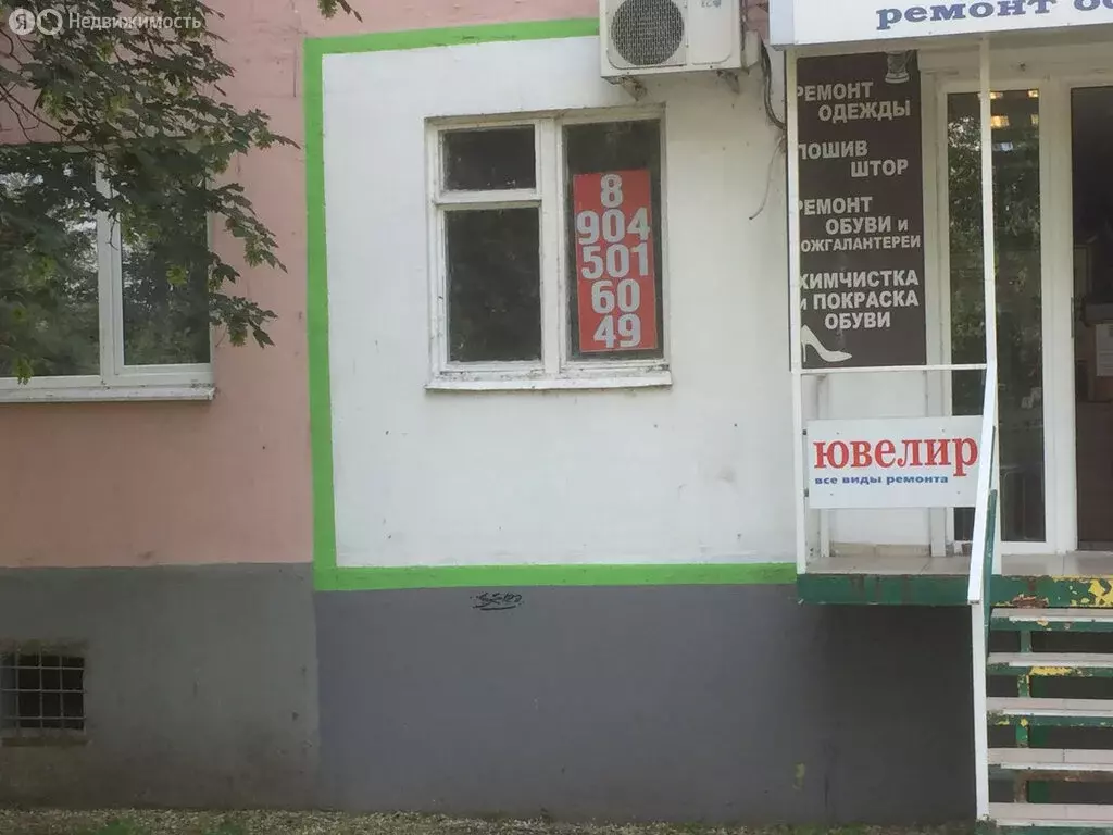 2-комнатная квартира: Ростов-на-Дону, Западный, Коммунистический ... - Фото 0