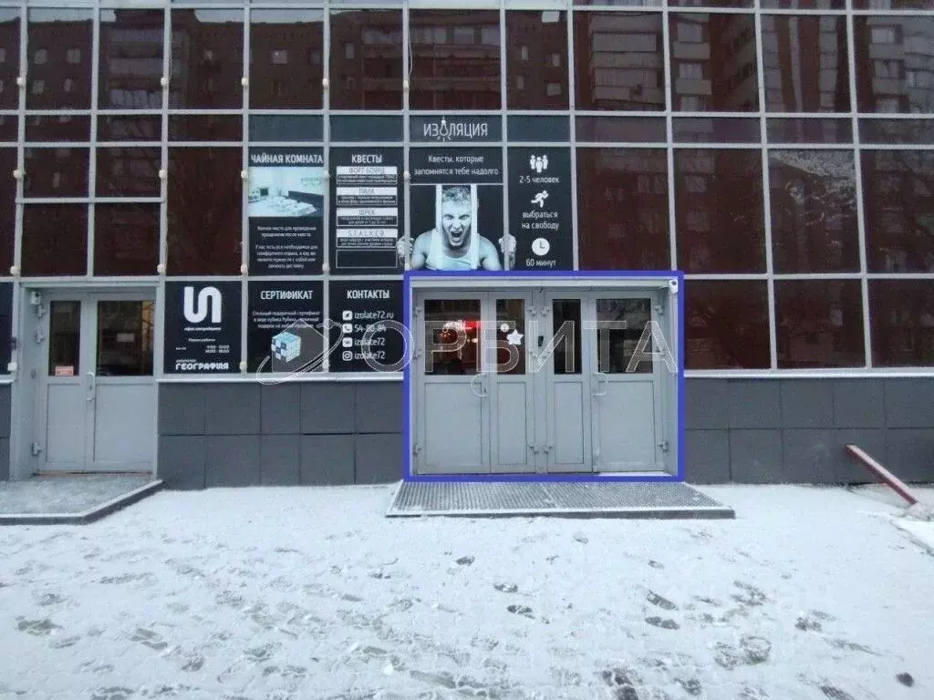 Помещение свободного назначения в Тюменская область, Тюмень ул. ... - Фото 1