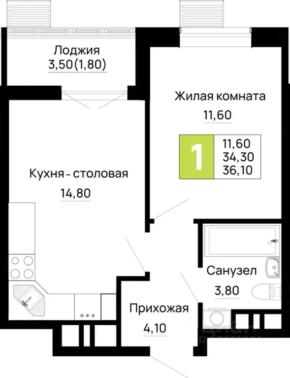 1-к кв. Адыгея, Тахтамукайский район, Яблоновский пгт  (36.1 м) - Фото 1