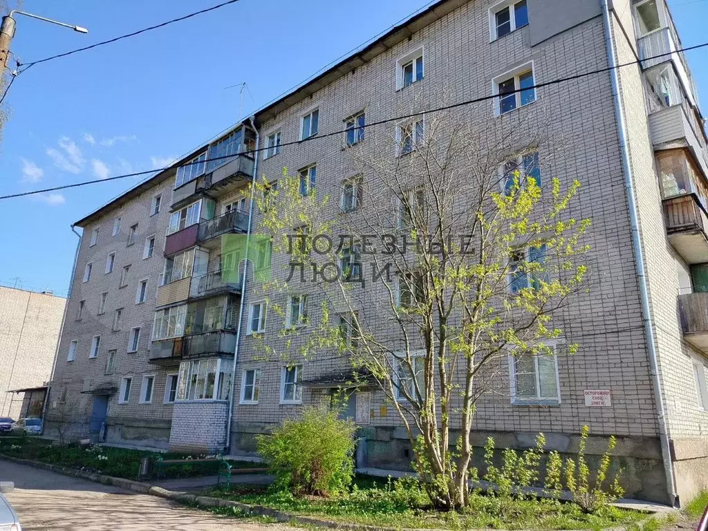 2-к. квартира, 42 м, 4/5 эт. - Фото 0