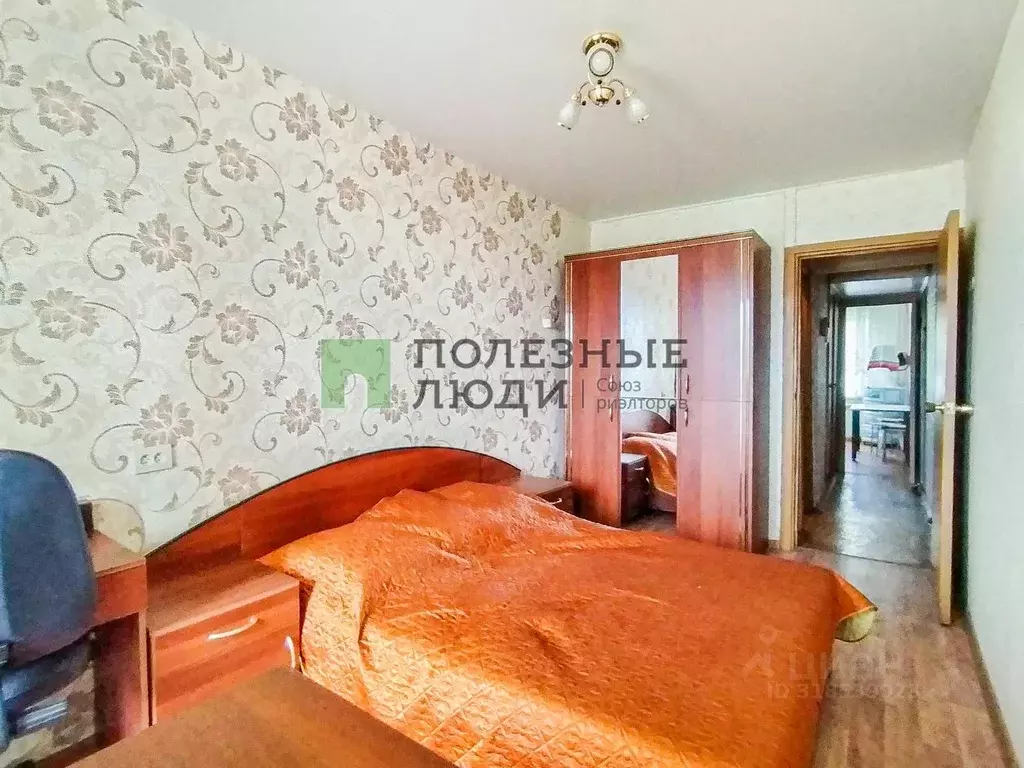 2-к кв. Самарская область, Самара Коммунистическая ул., 23 (48.0 м) - Фото 1