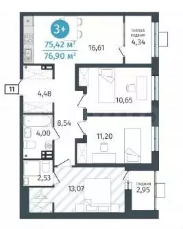 3-к. квартира, 76 м, 3/14 эт. - Фото 1