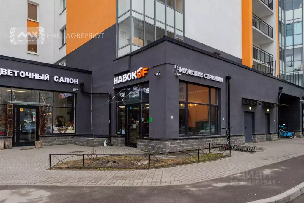 Помещение свободного назначения в Санкт-Петербург ул. Плесецкая, 14 ... - Фото 2