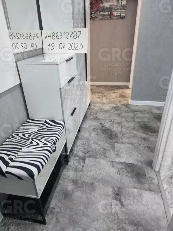 2-к кв. Краснодарский край, Сочи ул. Гагарина, 10 (48.0 м) - Фото 2