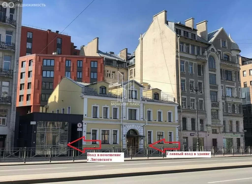 Помещение свободного назначения (855 м) - Фото 1