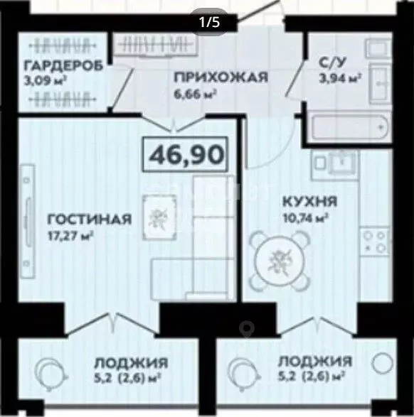 1-к кв. Марий Эл, Йошкар-Ола Красноармейская ул., 52 (52.0 м) - Фото 1