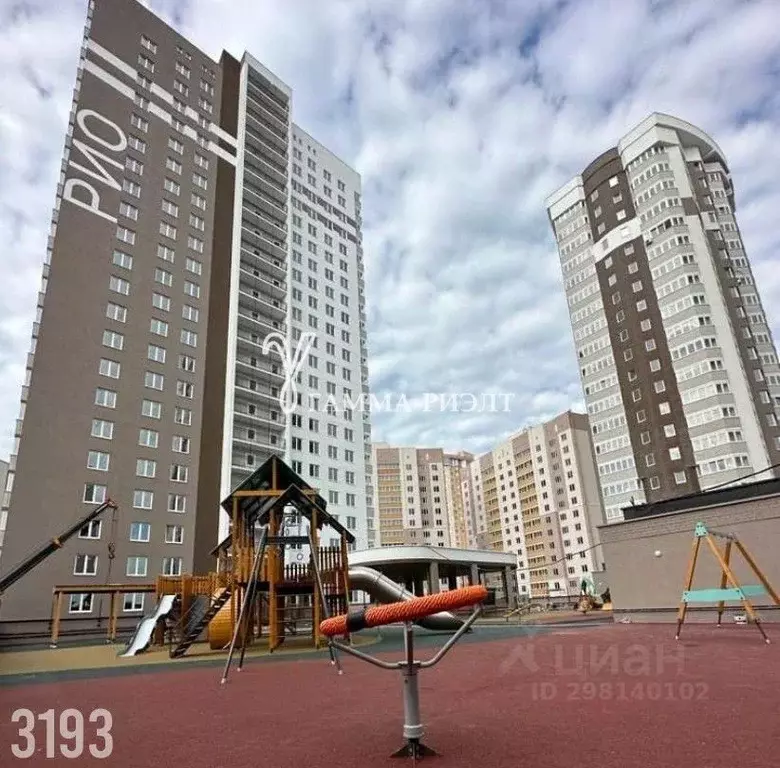 2-к кв. Саратовская область, Энгельс Трудовая ул., 12/6 (66.5 м) - Фото 1