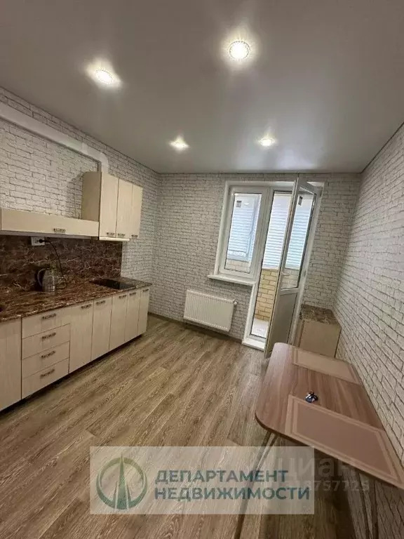 1-к кв. Краснодарский край, Краснодар ул. Цезаря Куникова, 24к2 (38.0 ... - Фото 0
