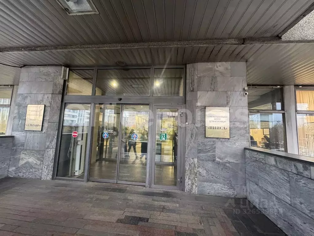 Офис в Москва Волгоградский просп., 2 (305 м) - Фото 2