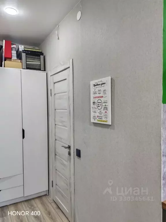 1-к кв. Алтайский край, Барнаул ул. Малахова, 34А (38.6 м) - Фото 2