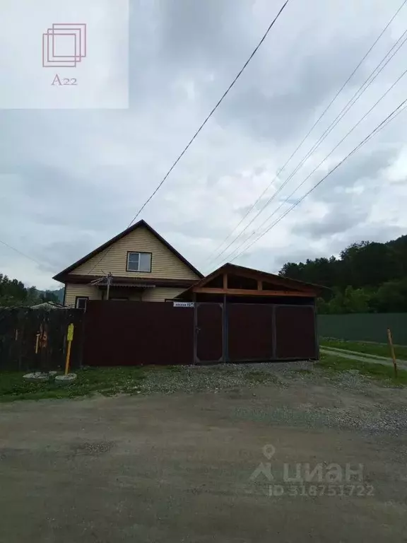 Дом в Алтай, Майминский район, с. Соузга Айская ул., 23А (55 м) - Фото 1