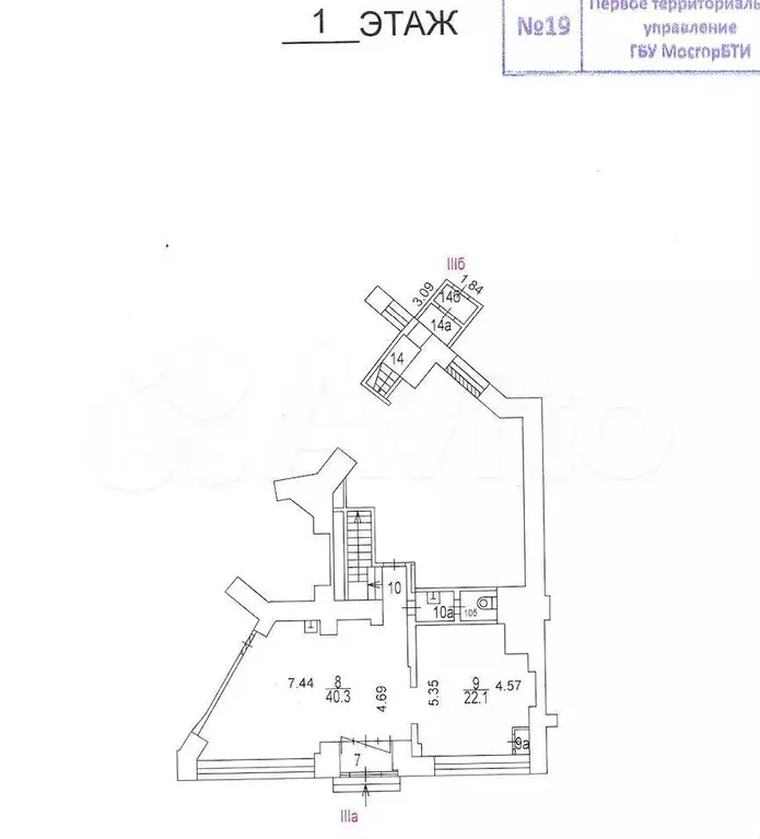 Топ локация, 210 м - Фото 1