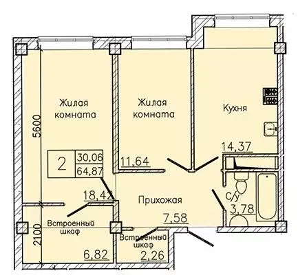 2-к кв. Ставропольский край, Пятигорск ул. Ермолова, 28А (68.29 м) - Фото 1