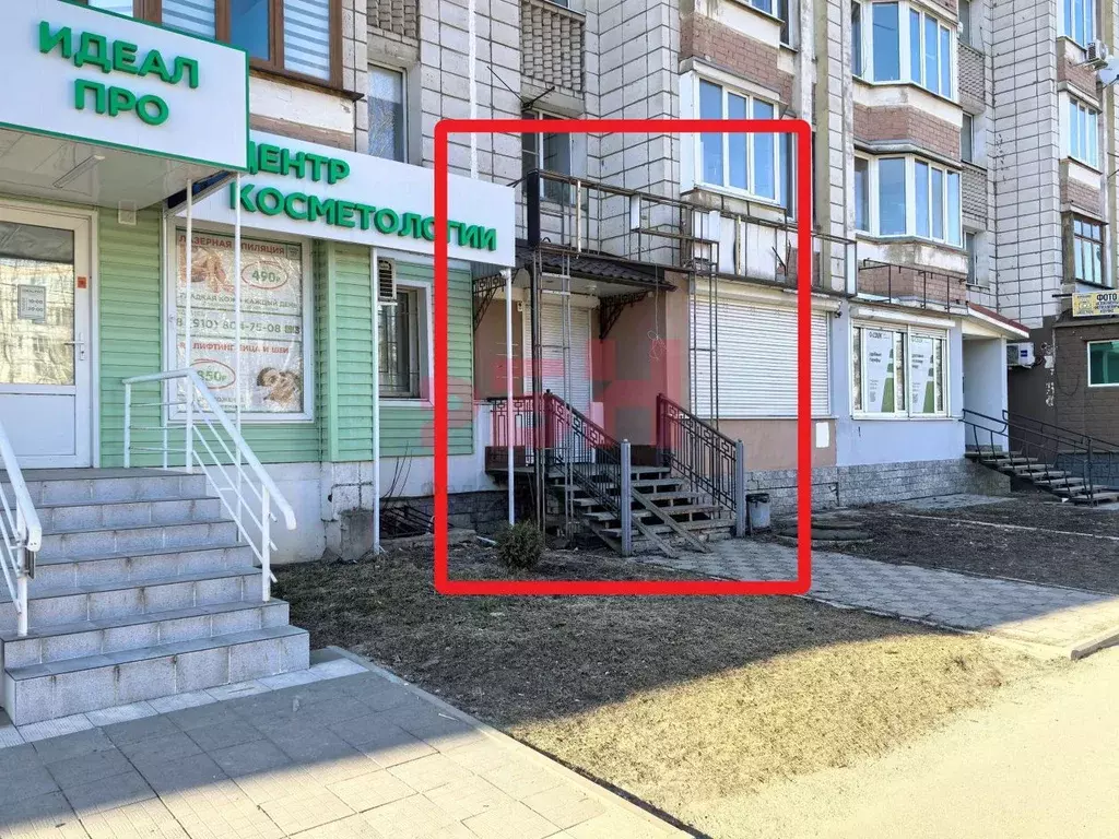 Помещение свободного назначения в Костромская область, Кострома просп. ... - Фото 1