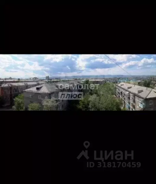 2-к кв. Бурятия, Улан-Удэ Солнечная ул., 16 (50.1 м) - Фото 0