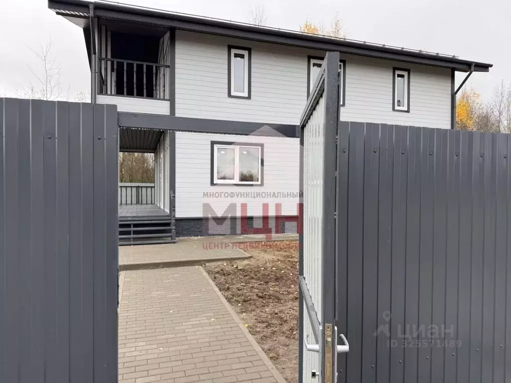 Дом в Тверская область, Конаково Южная ул., 25 (200 м) - Фото 2