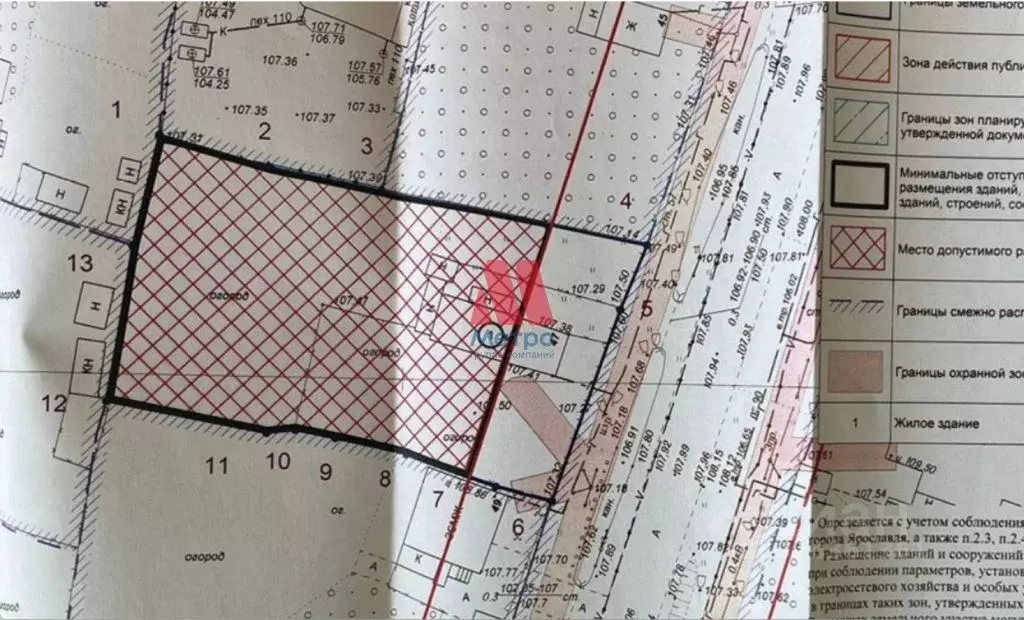 Участок в Ярославская область, Ярославль пос. Норское, ул. ... - Фото 1