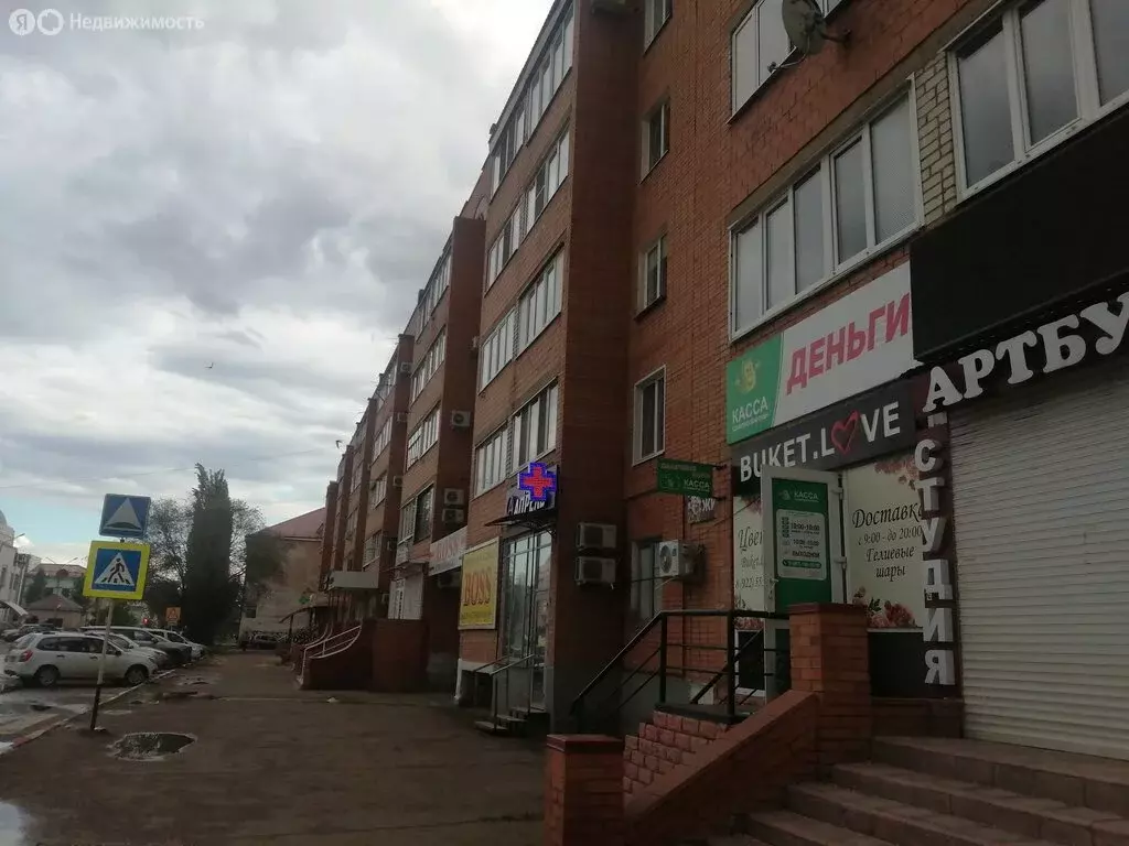 1-комнатная квартира: Бузулук, улица Чапаева, 40 (34.2 м) - Фото 0