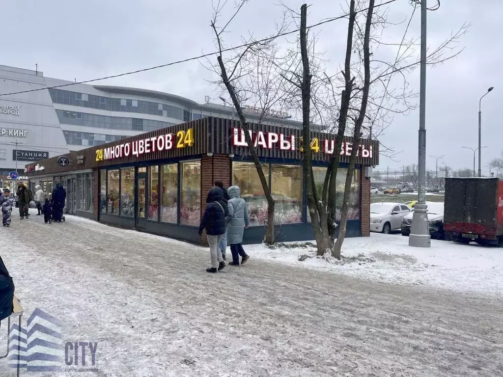 Помещение свободного назначения в Московская область, Реутов Южная ... - Фото 1