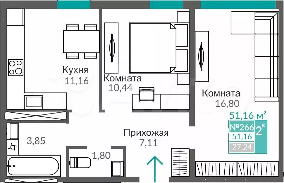 2-к. квартира, 51,2 м, 3/9 эт. - Фото 0