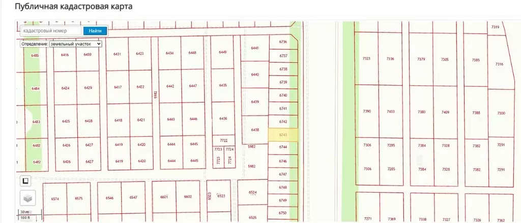 Участок в Крым, Симферопольский район, с. Мирное, Единство СНТ  (6.2 ... - Фото 2