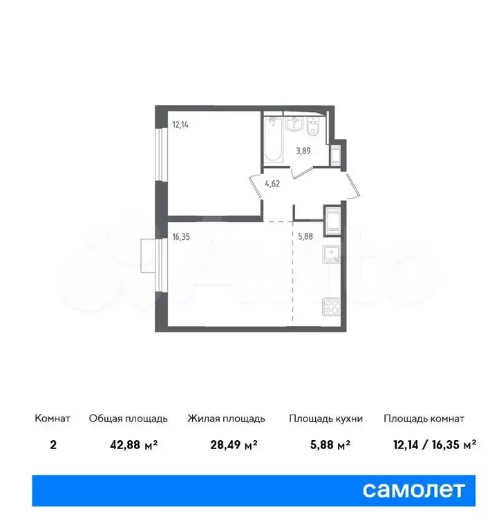 1-к. квартира, 42,9 м, 3/12 эт. - Фото 0