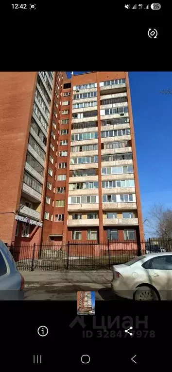 1-к кв. Пермский край, Пермь бул. Гагарина, 36 (24.7 м) - Фото 0