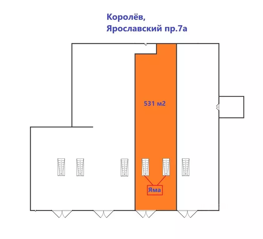 Помещение свободного назначения в Московская область, Королев ... - Фото 0