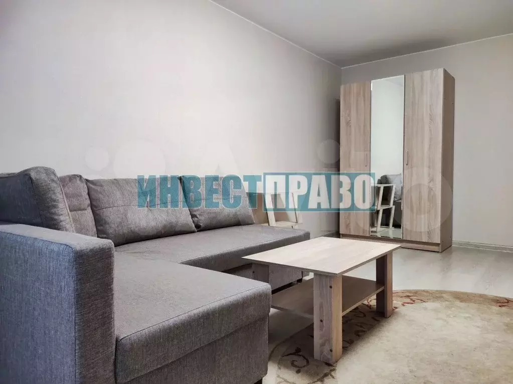 1-к. квартира, 33,5 м, 1/9 эт. - Фото 1