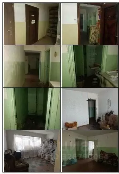 Помещение свободного назначения в Свердловская область, Нижний Тагил ... - Фото 2